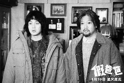 慢热型灵媒事务所