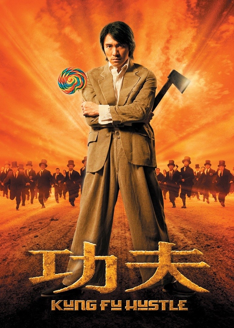 室内剧夏训营